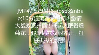 极品大长腿00后学妹✿超清纯的小学妹 年纪轻轻没想到身材这么棒！黑丝内裤正面后入侧入站立骑乘 全方位爆操[2.17G/MP4/01:06:34]