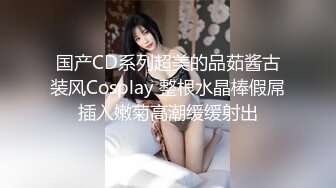 【新片速遞】&nbsp;&nbsp;《母子乱伦》和巨乳后妈偷情❤️不料中途被骚妈女儿发现[643M/MP4/23:13]