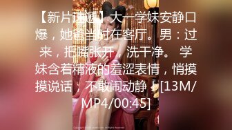 《震撼泄密》群狼求档Onlyfans百万粉丝可盐可甜撸铁健身教_练Yummy露脸私拍第二弹啪啪紫薇非常反_差 (10)