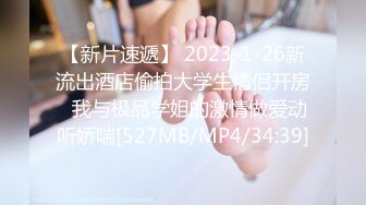 【新片速遞】&nbsp;&nbsp; 年轻小妹伺候小哥的大鸡巴，配合小鲜肉的各种抽插，激情上位大鸡巴插到底好刺激，浪叫呻吟不断被小哥干翻了[1.2G/MP4/02:13:28]