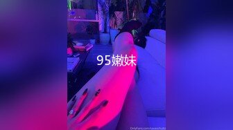 STP13511 台灣SWAG童颜G奶『糖宝』路人捕获野生巨乳 见到本人秒硬 她的骚从没让我失望