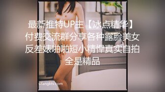 三女共侍一男！女上位 口交各种方式榨干男主【桃子】精尽人亡爽到上天！ 最新合集【111v】 (45)