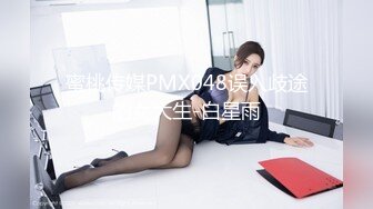 极品学妹 粉嫩性感白虎穴美少女 锅锅酱 好色尤物之饥渴嫩妹 嫩鲍蜜汁湿淋淋裹满肉棒 美妙娇吟超动听