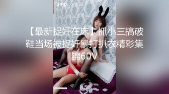 [MP4/300MB]【AI画质增强】91猫先生~约啪极品网红屠娇娇-专属服侍后入撞击