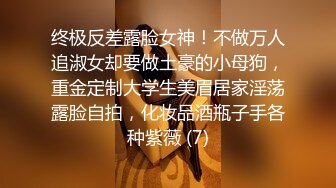 约极品美臀女技师按摩调情,脱下黑丝摸穴舔逼,翘屁股后入套子掉了内射