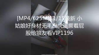 性欲超强的肥臀健身女神 无奈有个阳痿男朋友 男的只能带个假鸡巴操 被手指抠到喷尿！