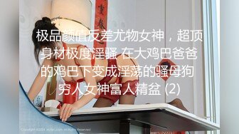 精东影业JD34-借种 两大人气女神双飞体验 轮番内射 只为怀孕