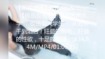 [MP4/1.7GB]推特網紅黑人博主KanoCoxx杭州行，約炮國內崇黑騷婊，調教啪啪無套內射，粗黑大肉棒一頂到底