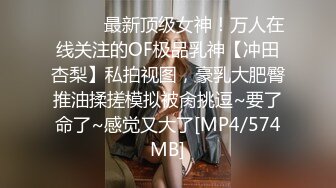 麻豆传媒映画最新出品原版 MD0113 女大学生羞涩初登塲场情色玩弄淫荡女孩