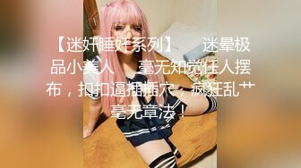 XJX-0044 小猫咪 白虎少女 带您体验酒店里的性爱服务 香蕉视频