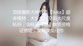 女上超会动的学妹