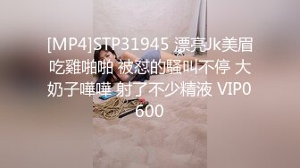 HD) DASD-610 催眠洗腦制服美少女一臉嫌棄地變淫亂婊子 稻場流花[有碼高清中文字幕]