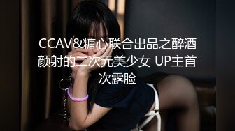 商场女厕偷拍极品美少妇 非常漂亮的鲍鱼_0