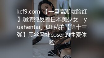 千人斩探花约了个黄发苗条妹子镜头前特写，口交掰穴沙发上后人猛操1