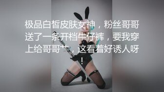 ★☆稀缺资源☆★漂亮校花妹子被忽悠参加某综艺选秀一步步把衣服脱光了 (3)