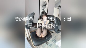 [MP4/ 704M] 探花潇洒哥3000约了个良家妹子，可以舌吻特别骚，换了十几个动作才一发入魂