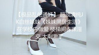 马甲线美少女【招财逼】大长腿摸逼揉穴大敞开！大秀~爽~合集  (103)