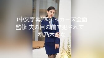 酒店偷拍 极品骚女喊痒反扑男友一时分不清谁操谁