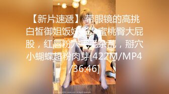 [MP4]國產AV 扣扣傳媒 91Fans FSOG091 性感身體必灌滿 Vita