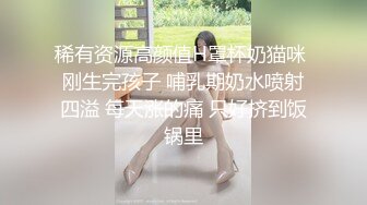 【老牌高颜值美妖】网红蛇精脸顶级美腿水蛇腰巨屌TS「沐习」「芭比酱」精华小合集