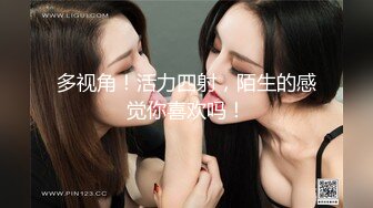 超级大美女艺校古筝女孩【朵儿】气质爆棚，蝴蝶逼爱好者的福音，粉木耳湿漉漉，脸蛋美奶子大，十分好评必看! (5)