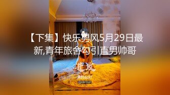 纯欲系天花板！高颜值极品美少女！新染的蓝发，苗条贫乳奶子揉捏，掰开紧致粉穴，近距离特写