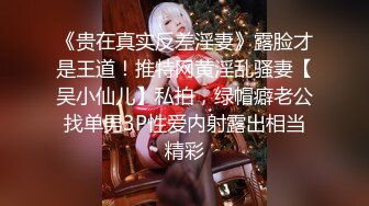 [MP4]FSOG063 专攻萝莉嫩妹91大神▌唐伯虎▌内射超嫩学生妹 性感白虎嫩鲍超级爽 爆浆顶宫激射淫汁