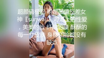 邻居家刚结婚的小少妇，还是我远房表姐