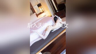 [MP4/339MB]9-15小东探花 约啪黄头发学生装女神，穿黑丝跪下口交，后入猛操