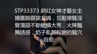 [MP4]网红脸外围小姐姐，极品大胸，肤白如玉，调情途中被报信惨翻车