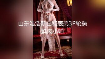 【高颜女神❤️极品性爱】顶级UP主国产小骚货『苏珊』扮成学生妹被爆操 随着音乐的节奏做爱 完美露脸