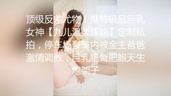 擦边短剧《练瑜伽的嫂子》 看屌丝如何逆袭迎娶白富美走向人生巅峰！