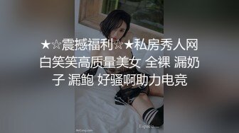 [MP4/ 557M] 家里的淫妻骚母狗被大哥调教的真不错，乖巧听话丝袜高跟，跪着给大哥舔鸡巴