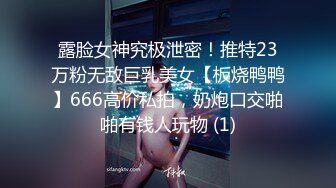 【OnlyFans】KittyxKum 推特网红 生日蛋糕 巨根道具 (2)