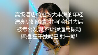 【极品稀缺??斗鱼网红女神】2022最新藏宝图之舞神一姐『小恩雅』貂蝉诱惑魅惑专享 亮点满满 高清1080P原版无水印