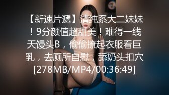 我和我的骚女人