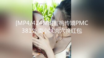 CS-297(51cs297)[CineMagic]緊縛巨乳病棟