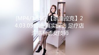 天美传媒TMG071绿帽老公眼看嫩妻被医生操-苡若