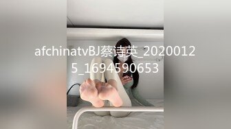 情趣黑丝骚骚美厨娘的淫荡一夜 光头强哥今晚复活 看如何肏翻小浪货 饥渴熟妇就是会玩 骑上去猛摇浪叫