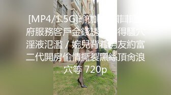 麻豆传媒 MTVQ1 突袭女优家 EP15 性爱篇 灼热的精液 林嫣