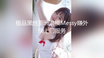 [MP4/7.5G]EDMosaic巨乳訓導孟若羽與眾男互舔車輪戰查驗精液／大學苗條女生小璇誤入影棚被猛男撕裂黑絲暴肏等 720p