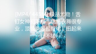 [2DF2] 大学城附近的小旅馆老板偷拍小情侣嘿咻 女的还挺漂亮 [MP4/96.5MB][BT种子]