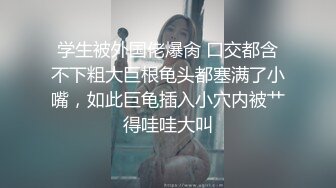 ❤️√可愿称之为最强步兵AV片段 有此等女优AV无码界何愁不辉煌 粉嫩的小骚逼难不成你们都不想全射进去[964MB/MP4/01：49：51]