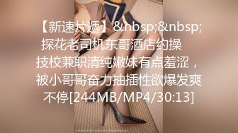 偷拍表妹洗澡小酥乳大黑B B毛真浓密洗B的手法妖娆无度