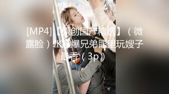 [MP4]美女欠下高额贷款无力偿还 用身体还债换上情趣女仆装让债主啪啪