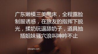 【自整理】穿着蓝色紧身瑜伽裤的巨乳少妇像母狗一样跪在地上贪婪的吞下男人的肉棒！【88V】 (78)