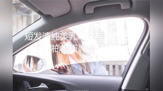 [MP4/ 694M] 极品尤物网红女神！近期下海！顶级颜值身材，一对豪乳揉捏