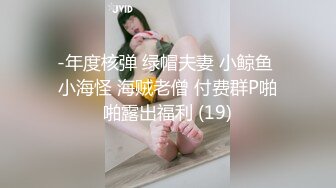 电报群字母圈，国内顶尖级重口女M【玉儿】完结，双洞扩张、灌肠、拳交、菊花下蛋，玩肛高潮淫水哗哗流，母狗属性拉满【上】 (3)