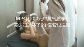 纯欲天花板【奈奈奈奈美惠】顶级超模 道具狂插流白浆【 81v】 (3)