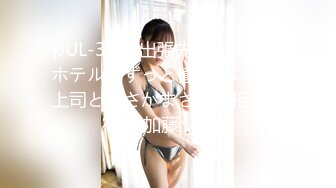 极品清纯美女车震学妹KTV啪啪秀